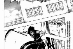 死神境界漫画,跨越生死界限的奇幻冒险