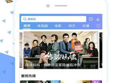 色在线免费视频,热门内容盘点与观看指南