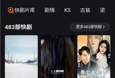 不卡免费视频,揭秘不卡免费视频的独家秘籍