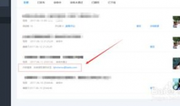 视频审核,守护网络清朗空间的守护者