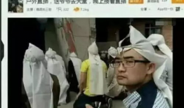 直播性爱凸轮,揭秘网络直播的隐秘角落