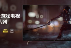 索尼x91j怎么看电视直播,索尼X91J轻松开启电视直播新体验