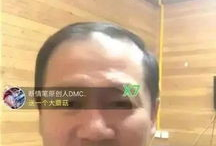 陈泽是不是在91岁直播,揭秘人生智慧与岁月传奇