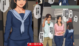 邪恶阿姨漫画,揭秘家庭阴影下的暗黑故事