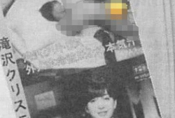 日本不雅视频,背后真相与反思